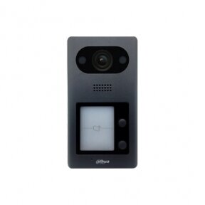 DHI-VTO3211D-P2-S2, Call panel, 2MP, 2 buttons