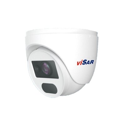 VSC HD2VDPAS3LF28 2MP, 2.8mm, IR20, AHD / TVI /CVI/CVBS kamera