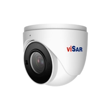 VSC HD5VDAE2F28 5MP HD vaizdo kamera, AHD / TVI / CVI / CVBS, 2.8mm, IR30