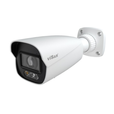 VSC IPT6BL-ALMZ IP Video Camera 6MP, Motor zoom, Light and sound alert, P2P, White