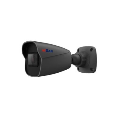 VSC IPT4BLS4F28D, 4MP H.265 IP camera with fixed lens, black VSC IPT4BLS4F28D, 4MP H.265 IP camera with fixed lens, black