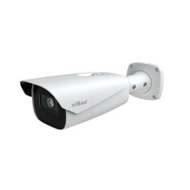 VSC IPT6LR, IP vaizdo kamera 6MP, IR100,IP67,Objektų klasifikavimo funkcija,AI VSC IPT6LR, IP vaizdo kamera 6MP, IR100,IP67,Objektų klasifikavimo funkcija,AI