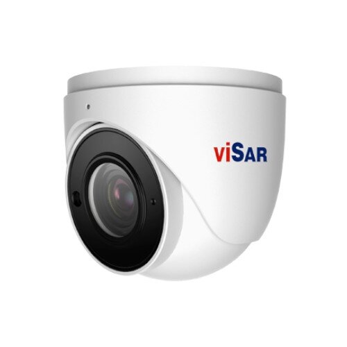 VSC HD2VDVAte3SW HD video camera, 2MP, 2.8–12 mm, IR50, AHD / TVI / CVI / CVBS via software VSC HD2VDVAte3SW HD video camera, 2MP, 2.8–12 mm, IR50, AHD / TVI / CVI / CVBS via software