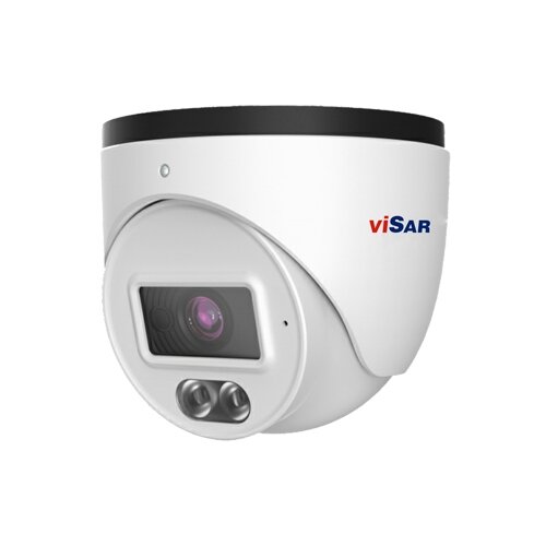 VSC IPT4VDDLF28 IP vaizdo kamera 4MP, 2.8mm, Dual Light 20m VSC IPT4VDDLF28 IP vaizdo kamera 4MP, 2.8mm, Dual Light 20m