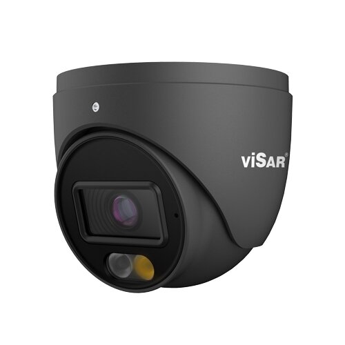 VSC IPT4VDs4cF28D IP vaizdo kamera 4MP, 2.8mm, Dual light iki 30m, Objektų klasifikavimo funkcija.