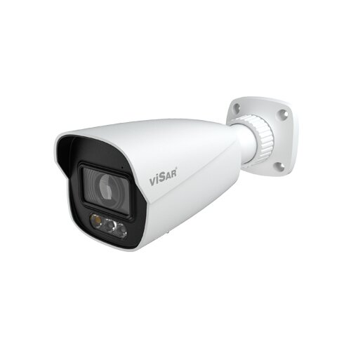VSC IPT6BLs4cMZ IP vaizdo kamera 6MP, 2.8-12mm, Dual light iki 50m, Objektų klasifikavimo funkcija