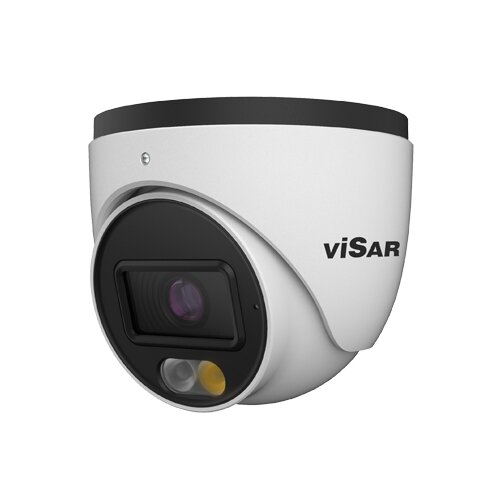 VSC IPT6VDs4cF28 IP camera 6MP, 2.8mm, Dual Light 30m, White VSC IPT6VDs4cF28 IP camera 6MP, 2.8mm, Dual Light 30m, White