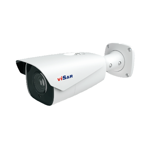 VSL ANPR2MZ Numerių atpažinimo kamera ANPR