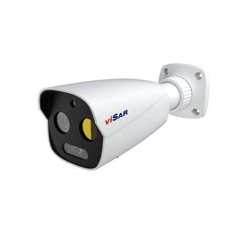 VSTh IPT5BLe1vF4 IP Šiluminė kamera 5MP VSTh IPT5BLe1vF4 IP Šiluminė kamera 5MP