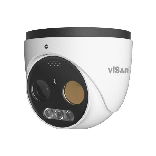 VSTh IPT5VDe1vF4 IP Šiluminė kamera 5MP VSTh IPT5VDe1vF4 IP Šiluminė kamera 5MP